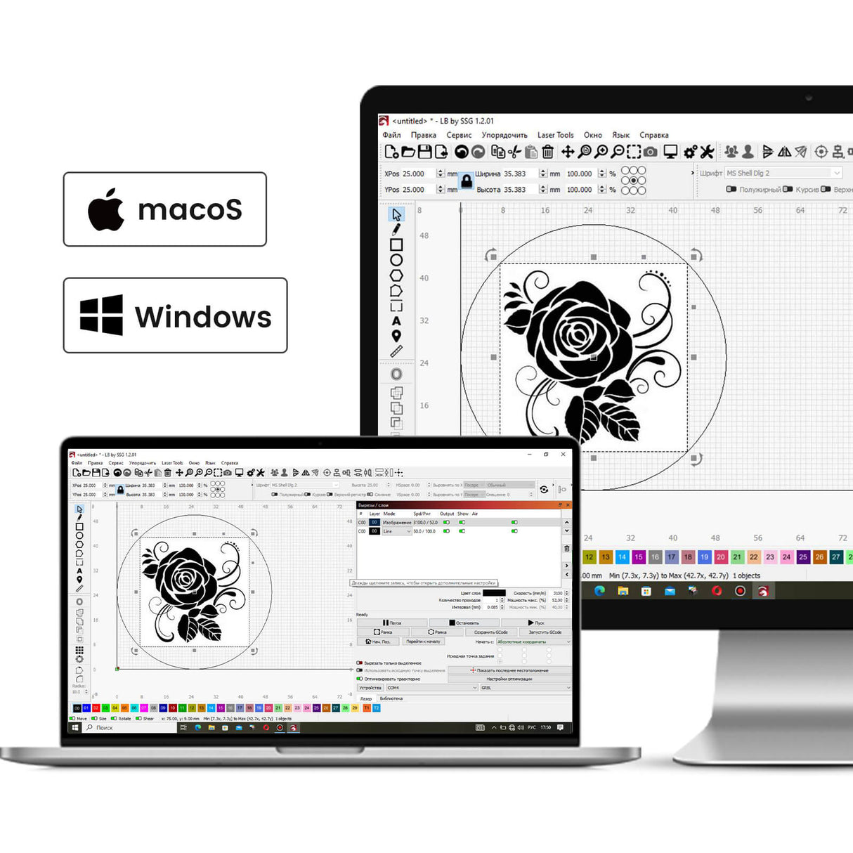 Monport 130W CO2 Eingebaut Wasserkühlsystem Laser Graviermaschine & Cutter mit (1300 x 900mm) Gravurfläche