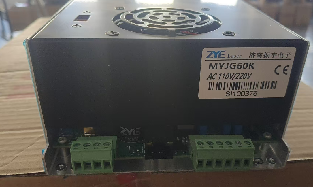 Reno65 Netzteil (220V)